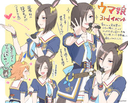 Rule 34 | 2girls, :d, ^ ^, air groove (umamusume), animal ears, black hair, blue jacket, blue neckwear, blush, brown hair, closed eyes, cropped jacket, eyes visible through hair, flower, hair between eyes, hair flower, hair ornament, heart, highres, holding, holding microphone, horse ears, horse girl, jacket, kuguri oimo, matikanefukukitaru (umamusume), microphone, multiple girls, multiple views, necktie, open clothes, open jacket, open mouth, parted bangs, pleated skirt, puffy short sleeves, puffy sleeves, shirt, short hair, short necktie, short sleeves, skirt, smile, translation request, twitter username, two-tone background, umamusume, v-shaped eyebrows, white background, white shirt, white skirt, wrist cuffs, yellow background, yellow flower