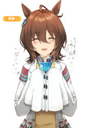 Rule 34 | 1girl, :d, agnes tachyon (umamusume), ahoge, animal ears, beaker, blush, brown hair, commentary request, closed eyes, gameplay mechanics, hair between eyes, horse ears, horse girl, lab coat, looking at viewer, medium hair, nazuka (mikkamisaki), open mouth, simple background, sleeves past fingers, sleeves past wrists, smile, test tube, translation request, umamusume, upper body, white background