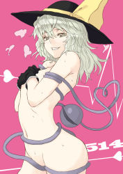 Rule 34 | 1girl, black gloves, breasts, censored, convenient censoring, covering privates, covering breasts, covering crotch, eyeball, face, female focus, flat chest, gloves, green eyes, green hair, grin, heart, heart of string, komeiji koishi, matching hair/eyes, navel, nude, nude cover, sabiirodoramu, short hair, silver hair, smile, solo, sweat, symbol-shaped pupils, third eye, touhou