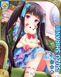 Rule 34 | 1girl, alternate hairstyle, black hair, blue dress, bow, card (medium), character name, closed mouth, couch, day, dress, earrings, girlfriend (kari), hair ornament, indoors, jewelry, official art, pink bow, purple eyes, qp:flapper, shiranui isuzu, sitting, smile, stuffed animal, stuffed toy, tagme, teddy bear, twintails, white legwear