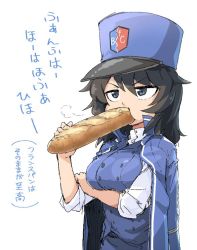 Rule 34 | 1girl, andou (girls und panzer), arm grab, baguette, bc freedom (emblem), bc freedom military uniform, black hair, blue hat, blue jacket, blue vest, bread, brown eyes, commentary request, dark-skinned female, dark skin, dress shirt, eating, emblem, food, food in mouth, girls und panzer, hat, high collar, holding, holding food, jacket, jacket on shoulders, kepi, long sleeves, magenta (atyana), medium hair, messy hair, military, military hat, military uniform, puff of air, shirt, simple background, sleeves rolled up, snort, solo, standing, translated, uniform, upper body, v-shaped eyebrows, vest, white background, white shirt