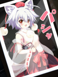Rule 34 | 1girl, ahoge, animal ears, bad id, bad pixiv id, blush, breasts, detached sleeves, fang, happy, hat, inubashiri momiji, looking at viewer, marinon, notebook, open mouth, photo (medium), photo (object), red eyes, see-through, see-through silhouette, short hair, silver hair, small breasts, solo, tail, tokin hat, touhou, wolf ears, wolf tail
