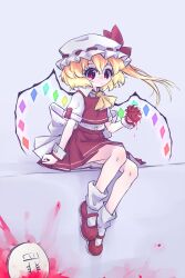 Rule 34 | 1boy, 1girl, absurdres, arm support, blood, bobby socks, crystal, expressionless, flandre scarlet, full body, guro, hair between eyes, hat, heart, heart (organ), highres, holding, holding heart, implied murder, looking at viewer, mary janes, mob cap, mr.turtle head, one side up, petite, red vest, shoes, short hair with long locks, sin sack, sitting, skirt, skirt set, slit pupils, socks, solo focus, touhou, vest, wings, wrist cuffs