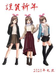 Rule 34 | 2020, 3girls, ai-pii (kizuna ai), aila, alternate costume, black coat, black footwear, black shorts, blue jacket, boots, bow, brown hair, brown skirt, coat, commentary request, full body, hair bow, hair ornament, hairband, hairclip, highres, jacket, kizuna ai, kizuna ai inc., long hair, long skirt, long sleeves, looking at viewer, love-chan (kizuna ai), love-pii channel, multicolored hair, multiple girls, open mouth, pink bow, pink hair, pink hairband, red skirt, scarf, shirt, shoes, shorts, simple background, skirt, smile, streaked hair, thigh boots, thighhighs, translation request, turtleneck, two-tone hair, virtual youtuber, white background, white scarf, white shirt