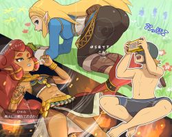 Rule 34 | 1boy, 2girls, all fours, aqua eyes, aqua nails, ass, blonde hair, blush, bracelet, breasts, brown hair, clenched teeth, dark-skinned female, dark skin, elf, flat chest, frog, gerudo, gonzarez, grass, hands up, head-mounted display, highres, huge ass, indian style, jewelry, link, long hair, long sleeves, looking at another, looking back, lying, mask, multiple girls, nail polish, navel, neck ring, nintendo, nintendo labo, on back, one eye closed, open mouth, panties, pants, pantyshot, pelvic curtain, photo (medium), pointy ears, princess zelda, radiant set (zelda), red hair, revealing clothes, riju, shadow, short hair, sitting, small breasts, smile, teeth, the legend of zelda, the legend of zelda: breath of the wild, underwear, veil, wince, wrestling mask