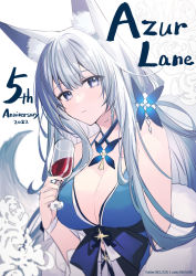 Rule 34 | 1girl, 2022, alcohol, animal ear fluff, animal ears, anniversary, azur lane, bare shoulders, blue dress, blue eyes, breasts, cleavage, closed mouth, commentary request, copyright name, coyucom, cup, dress, drinking glass, floral background, grey hair, hair between eyes, highres, holding, holding cup, large breasts, long hair, looking at viewer, shinano (azur lane), shinano (dreams of the hazy moon) (azur lane), solo, tail, very long hair, wine, wine glass
