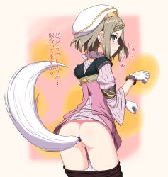 Rule 34 | 1girl, anal tail, ass, braid, brown hair, butt plug, cleft of venus, earrings, embarrassed, fake tail, french braid, gloves, grey eyes, hat, highres, hou (hachiyou), jewelry, krysha pendleton, long sleeves, looking at viewer, pussy, solo, sweater, tail, translation request, ys, ys ix monstrum nox