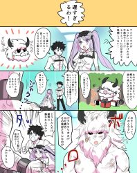 Rule 34 | 1girl, absurdly long hair, asterios (fate), bad id, bad pixiv id, bare shoulders, black hair, black ribbon, black sclera, blue eyes, bracelet, choker, colored sclera, comic, corsage, dress, earrings, euryale (fate), eyebrows, fate/grand order, fate/hollow ataraxia, fate (series), flower, frilled dress, frills, fugodorayaki, fujimaru ritsuka (male), hairband, headdress, horns, jewelry, lolita hairband, long hair, necklace, open mouth, oyuno moto (fgodora), purple eyes, purple hair, red eyes, ribbon, ribbon trim, shirt, topless male, translation request, twintails, very long hair, white dress, white hair, white shirt