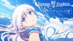 1girl blue_eyes blue_sky cloud long_hair looking_at_viewer naruse_shiroha official_art open_mouth promotional_art sky solo summer_pockets upper_body white_hair