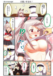 Rule 34 | !?, 10s, 1boy, 2girls, akagi (azur lane), animal ears, artist name, assisted exposure, azur lane, black hair, blush, braid, breasts, cleavage, comic, commander (azur lane), commentary request, convenient censoring, crop top, emphasis lines, fingerless gloves, fox ears, gloves, hair censor, hair ornament, hair over breasts, hat, hhh (wave), japanese clothes, long hair, military, military uniform, multiple girls, navel, open mouth, peaked cap, pleated skirt, red eyes, school uniform, serafuku, silver hair, skirt, speech bubble, thumbs up, translation request, underboob, uniform, wide sleeves, yuudachi (azur lane)