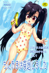 Rule 34 | 1girl, black hair, cameltoe, casual one-piece swimsuit, cleft of venus, cover, flat chest, highres, long hair, marui, one-piece swimsuit, open mouth, original, red eyes, solo, swimsuit, twintails, very long hair, water, water gun, wet