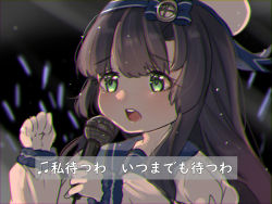 Rule 34 | 1girl, black hair, blue sailor collar, blurry, commentary request, depth of field, gloves, green eyes, hat, kantai collection, kaomoji (sagor00237), long hair, long sleeves, lyrics, matsuwa (kancolle), microphone, music, open mouth, sailor collar, sailor hat, school uniform, serafuku, singing, solo, subtitled, upper body, white gloves, white hat