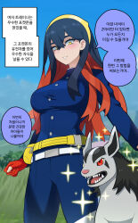 Rule 34 | 1girl, alternate language, black hair, blush, breasts, carmine (pokemon), colored inner hair, creatures (company), crossed bangs, everyday2, eyelashes, fluffy, game freak, gen 3 pokemon, hair between eyes, hairband, highres, korean text, large breasts, long hair, mightyena, mole, mole under eye, multicolored hair, nintendo, open mouth, pokemon, pokemon (creature), pokemon sv, red hair, smile, speech bubble, translation request, two-tone hair, yellow eyes, yellow hairband