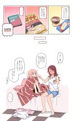 Rule 34 | !?, ..., 2girls, :t, bang dream!, barefoot, blanket, blush, box, boxers, character print, checkered floor, chips (food), closed eyes, clothes on floor, comic, commentary request, condom box, feeding, flying sweatdrops, food, full-face blush, holding, male underwear, medium hair, messy hair, michelle (bang dream!), multiple girls, on bed, pillow, pink hair, popsicle, pout, pudding, re ghotion, red hair, shirt, unworn shirt, sitting, sleeveless, sleeveless shirt, snack, spoken blush, spoken ellipsis, spoken sweatdrop, sweatdrop, translation request, u u, udagawa tomoe, uehara himari, undershirt, underwear, v-shaped eyebrows, white shirt, yuri