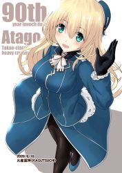 Rule 34 | 1girl, artist name, ascot, atago (kancolle), beret, black gloves, black pantyhose, blonde hair, blue footwear, blue hat, blush, breasts, character name, dated, frills, from above, fur collar, gloves, green eyes, hair between eyes, hand up, hat, high heels, kagutsuchi (victoragna), kantai collection, large breasts, long hair, long sleeves, looking at viewer, looking up, military, military uniform, open mouth, pantyhose, shirt, skirt, smile, solo, uniform, white ascot, white shirt