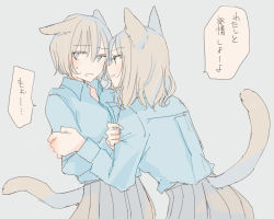 Rule 34 | 2girls, animal ears, arm grab, blouse, blue shirt, blush, cat ears, cat girl, cat tail, clothes grab, collared shirt, grey hair, grey skirt, inutose, long hair, long sleeves, looking at another, looking to the side, medium hair, multiple girls, original, shirt, simple background, skirt, sleeve grab, sweatdrop, tail, yuri