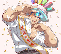 Rule 34 | &gt; o, 1boy, bara, birthday, birthday cake, blue fire, cake, collared shirt, confetti, cross scar, facial scar, fiery hair, fiery horns, fire, food, food on body, food on clothes, food on face, food on hand, forked eyebrows, highres, horns, kizami nori to yamaimo, large pectorals, looking at viewer, male focus, muscular, muscular male, one eye closed, open mouth, pectoral cleavage, pectorals, sakimori toji, scar, scar on cheek, scar on face, shirt, short hair, sideburns, smile, solo, tokyo houkago summoners, translation request, upper body, white shirt