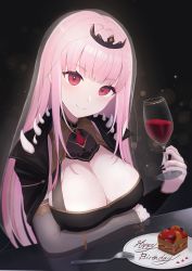Rule 34 | 1girl, absurdres, alcohol, black background, black dress, black nails, blueberry, breasts, cake, cleavage, closed mouth, commentary request, cup, detached sleeves, dress, drinking glass, food, fork, fruit, happy birthday, head tilt, heart, highres, holding, holding cup, hololive, hololive english, huge filesize, jewelry, large breasts, long hair, looking at viewer, mori calliope, nail polish, necklace, peach, peach slice, pink hair, plate, red eyes, shoulder spikes, sidelocks, smile, solo, spikes, strawberry, table, tiara, tomashiki, veil, virtual youtuber, wine, wine glass