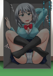 Rule 34 | 1girl, aqua eyes, aqua jacket, arm up, black socks, blue skirt, blush, bow, bowtie, box, breasts, cameltoe, cleavage, collarbone, fang, female focus, full body, grey hair, hand up, have to pee, highres, homare (suzu no oka), in box, in container, indian style, indoors, jacket, japanese text, kneehighs, large breasts, long sleeves, miniskirt, open mouth, panties, pleated skirt, red bow, red bowtie, shirt, short hair, sitting, skin fang, skirt, smile, socks, solo, talking, tejina senpai, tejina senpai (series), text focus, translation request, underwear, white panties, white shirt, x-ray