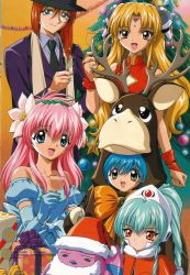 Rule 34 | 00s, 5girls, animal costume, bandai, bare shoulders, blonde hair, blue hair, broccoli (company), china dress, chinese clothes, christmas, christmas tree, dress, elbow gloves, forte stollen, galaxy angel, gift, gloves, hat, highres, kimura masahiro, long hair, looking at viewer, milfeulle sakuraba, mint blancmanche, monocle, monocle chain, multiple girls, necktie, normad, official art, orange eyes, pink hair, ranpha franboise, red hair, reindeer costume, santa hat, scarf, short hair, smile, vanilla h