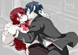 Rule 34 | 1boy, 1girl, blue eyes, blue hair, blush, facing another, from side, gekkoukan high school uniform, grey background, hair over one eye, hand around waist, hand in another&#039;s hair, hetero, holding hands, imminent kiss, kazanami, kirijou mitsuru, long hair, looking at another, persona, persona 3, red eyes, red hair, school uniform, shirt, short hair, simple background, upper body, white shirt, yuuki makoto (persona 3)