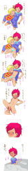 Rule 34 | artist request, censored, highres, kumatora, long image, lucas (mother 3), mother (game), mother 3, nintendo, panties, red hair, sequential, sex, tall image, text focus, translation request, underwear