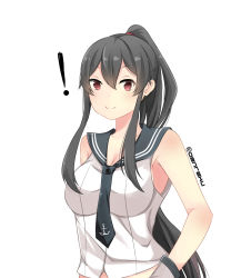 Rule 34 | 10s, 1girl, absurdres, black hair, breasts, danraku, female focus, game, hair between eyes, highres, kantai collection, large breasts, long hair, ponytail, red eyes, self-upload, solo, yahagi (kancolle)
