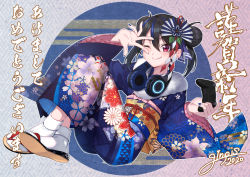 Rule 34 | 1girl, 2020, ;q, arm up, ass, black footwear, black hair, blue hair, blue kimono, blue nails, cherry blossom print, closed mouth, commentary request, controller, crossed ankles, double bun, egasumi, floral print, full body, game controller, ginopi, glowing, hair between eyes, hair bun, hair ornament, headphones, headphones around neck, highres, holding, holding controller, holding game controller, japanese clothes, kimono, long sleeves, multicolored hair, nail polish, obi, one eye closed, original, playstation controller, print kimono, red eyes, sash, shoe soles, sidelocks, signature, smile, socks, solo, streaked hair, tabi, tongue, tongue out, translation request, twintails, v over eye, white socks, wide sleeves