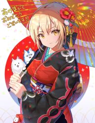 Rule 34 | + +, 1girl, akeome, animal, artoria pendragon (all), artoria pendragon (fate), bag, black kimono, black ribbon, blonde hair, braid, breasts, camellia, closed mouth, commentary request, dog, expressionless, fate/grand order, fate (series), fingernails, flower, french braid, hair between eyes, hair flower, hair ornament, hair ribbon, happy new year, highres, holding, holding umbrella, japanese clothes, kanzashi, kimono, long sleeves, looking at viewer, medium breasts, nayuta (una), nengajou, new year, o o, obi, oil-paper umbrella, polka dot, print kimono, red flower, red umbrella, ribbon, saber alter, sash, sharp teeth, short hair, sidelocks, standing, teeth, umbrella, white background, wide sleeves, yellow eyes
