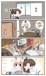Rule 34 | +++, 2girls, 4koma, = =, ^^^, ayanami (azur lane), ayanami (kancolle), ayanami (niconico) (azur lane), azur lane, bag, bag of chips, black ribbon, black sailor collar, blush stickers, brown hair, brown hat, closed eyes, comic, commentary request, computer, covered mouth, crossover, day, door, food, hair between eyes, hair ribbon, handbag, hat, headgear, headphones, highres, historical name connection, hugging object, indoors, kantai collection, keyboard, light brown hair, long hair, lying, monitor, mouse (computer), multiple girls, name connection, omelet, omurice, on stomach, orange skirt, pancake, parted bangs, pillow, pillow hug, pink shirt, plastic bag, plate, pleated skirt, ponytail, red eyes, ribbon, sailor collar, school uniform, serafuku, shirt, shopping bag, short sleeves, shoulder bag, side ponytail, sidelocks, skirt, speaker, tissue box, translation request, white shirt, window, wooden floor, yagami kamiya