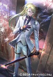 Rule 34 | 1boy, blonde hair, chain chronicle, character name, closed mouth, collared shirt, company name, copyright name, copyright notice, feet out of frame, glasses, green eyes, hitowa, holding, holding umbrella, jacket, long hair, looking to the side, necktie, official art, open clothes, open jacket, pants, ponytail, shirt, smoke, solo, standing, umbrella, waistcoat