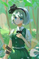 Rule 34 | 1girl, absurdres, bad id, bad twitter id, black hairband, black ribbon, blue eyes, breasts, buttons, closed mouth, collared shirt, daedalu, forest, ghost, ghost print, grass, green skirt, green vest, grey hair, grey shirt, hair between eyes, hairband, hand on own chest, hand up, highres, hitodama, hitodama print, katana, konpaku youmu, konpaku youmu (ghost), leaf, light, looking to the side, medium breasts, nature, outdoors, puffy short sleeves, puffy sleeves, ribbon, shadow, shirt, short hair, short sleeves, skirt, smile, solo, standing, sunlight, sword, touhou, tree, vest, weapon
