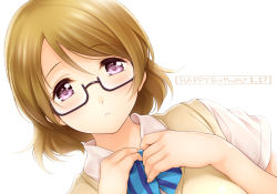 Rule 34 | 10s, 1girl, bad id, bad pixiv id, blue bow, blue bowtie, bow, bowtie, brown hair, collared shirt, dated, dutch angle, glasses, hands on own chest, happy birthday, koizumi hanayo, looking at viewer, love live!, love live! school idol project, parted lips, purple eyes, school uniform, semi-rimless eyewear, serizawa (serizawaroom), shirt, short hair, short sleeves, solo, striped bow, striped bowtie, striped clothes, striped neckwear, sweater vest, under-rim eyewear, upper body, white shirt
