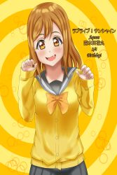 Rule 34 | 1girl, artist name, artist request, blush, bow, bowtie, breasts, brown eyes, brown hair, collarbone, commentary request, eyebrows, female focus, grey sailor collar, grey skirt, hair between eyes, highres, kunikida hanamaru, light brown hair, long hair, long sleeves, looking at viewer, love live!, love live! sunshine!!, matching hair/eyes, miniskirt, orange bow, orange bowtie, pantyhose, parted lips, plaid, plaid skirt, pleated, pleated skirt, sailor collar, school uniform, sharp teeth, skirt, sleeves past wrists, small breasts, smile, solo, sweater, sweater vest, teeth, translated, translation request, uranohoshi school uniform, vest, yellow eyes, yellow sweater, yellow vest