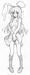 Rule 34 | 1girl, animal ears, blush, breasts, embarrassed, female focus, flying sweatdrops, full body, greyscale, highres, holding, holding clothes, holding skirt, large breasts, long hair, looking at viewer, monochrome, no shoes, open clothes, open mouth, open shirt, piromizu, rabbit ears, reisen udongein inaba, simple background, sketch, skirt, socks, solo, standing, sweatdrop, touhou, white background