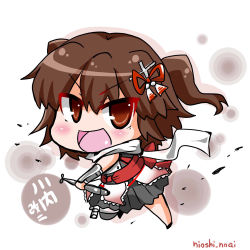 Rule 34 | &gt;:d, 10s, 1girl, :d, bad id, bad pixiv id, brown eyes, brown hair, chibi, hair ornament, holding, kantai collection, looking at viewer, noai nioshi, open mouth, pleated skirt, scarf, school uniform, sendai (kancolle), sendai kai ni (kancolle), serafuku, skirt, smile, solo, torpedo, translation request, two side up, v-shaped eyebrows