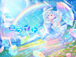 Rule 34 | 1girl, animal ears, blue eyes, blue hair, blush, cat ears, cat girl, day, dress, earrings, field, flower, flower field, halter dress, halterneck, hamaru log, highres, holding, holding umbrella, holographic clothing, jacket, jewelry, jumping, necklace, open mouth, original, outdoors, petticoat, rain, rainbow, raincoat, shoes, short hair, sky, sleeveless, sleeveless dress, smile, sneakers, solo, sunlight, thigh strap, umbrella, water