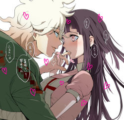 Rule 34 | 1boy, 1girl, apron, black hair, blush, brown hair, danganronpa (series), danganronpa 2: goodbye despair, dosugon, eye contact, finger in another&#039;s mouth, from side, green jacket, grey background, hood, hood down, jacket, komaeda nagito, long hair, looking at another, mole, mole under eye, multicolored hair, pink shirt, puffy short sleeves, puffy sleeves, saliva, shirt, short sleeves, simple background, teeth, translation request, tsumiki mikan, two-tone hair, upper body, upper teeth only, white hair