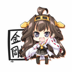 Rule 34 | &gt;:d, 10s, 1girl, :d, ahoge, bare shoulders, blush, boots, brown hair, chibi, detached sleeves, double bun, frilled skirt, frills, hair ornament, hairband, headgear, japanese clothes, kantai collection, kongou (kancolle), long hair, miko, mocha (naturefour), nontraditional miko, open mouth, personification, purple eyes, ribbon-trimmed sleeves, ribbon trim, skirt, smile, solo, thigh boots, thighhighs, v-shaped eyebrows