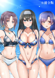 Rule 34 | 3girls, absurdres, ahoge, armpits, asakura toru, bare shoulders, beach, bikini, black bikini, black hair, blue bikini, blue eyes, blue hair, blue sky, blush, breasts, brown choker, brown eyes, brown hair, checkered bikini, checkered clothes, choker, cleavage, closed mouth, cloud, collarbone, commentary request, cowboy shot, crossed bangs, day, earrings, embarrassed, front-tie bikini top, front-tie top, gluteal fold, gradient hair, groin, hair between eyes, hairband, half updo, hand on own hip, hand on own chest, hand up, highres, idolmaster, idolmaster (classic), idolmaster cinderella girls, idolmaster shiny colors, jacket, jewelry, kisaragi chihaya, large breasts, light rays, long hair, looking at viewer, looking to the side, mabanna, mismatched bikini, multicolored hair, multiple girls, navel, nose blush, ocean, open mouth, outdoors, parted bangs, partially unbuttoned, sagisawa fumika, see-through, short hair, sidelocks, skindentation, sky, small breasts, smile, standing, sunbeam, sunlight, sweat, swimsuit, thigh gap