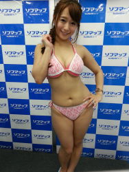Rule 34 | 1girl, bikini, breasts, cleavage, large breasts, medium breasts, photo (medium), shiraishi marina, sofmap, swimsuit