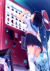 Rule 34 | 1girl, arm at side, ass, black hair, blue skirt, bottle, bra, cellphone, cloud, commentary request, contrail, day, drinking, from behind, highres, looking back, original, outdoors, panties, pantyshot, phone, plant, pleated skirt, purple eyes, revision, road sign, school uniform, serafuku, shirt, short hair, short sleeves, sign, skirt, smartphone, solo, standing, thighhighs, underwear, vending machine, white bra, white panties, white shirt, white thighhighs, yan (nicknikg)