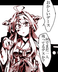 Rule 34 | 10s, 1girl, ahoge, bare shoulders, blood, blood on face, bow, cannon, detached sleeves, double bun, fingernails, fujita (umeeda fuji), hairband, injury, kantai collection, kongou (kancolle), long hair, long sleeves, nontraditional miko, personification, solo, speech bubble, text focus, translation request