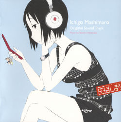 Rule 34 | 1girl, beamed quavers, black hair, blue background, box art, brown eyes, cellphone, cellphone charm, cellphone strap, charm (object), crossed legs, crotchet rest, flat color, headphones, highres, ichigo mashimaro, itou nobue, listening to music, musical note, phone, quaver, quaver rest, scan, short hair, simple background, sitting, solo, staff (music), treble clef, watch, wristwatch