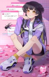 Rule 34 | 13 (spice!!), 1girl, beetle, black hair, brown eyes, bug, commentary request, crossed legs, dialogue box, error message, facing viewer, full body, highres, idolmaster, idolmaster shiny colors, insect, jacket, japanese text, long hair, looking at viewer, mayuzumi fuyuko, microsoft windows, nike (company), pink background, purple jacket, recycle bin, rhinoceros beetle, shirt, shoes, sitting, sneakers, solo, t-shirt, text focus, two side up, vaporwave, white footwear, yellow legwear