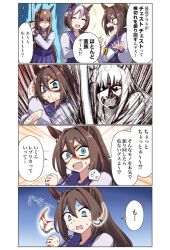 Rule 34 | +++, 3girls, 4koma, animal ears, aura, blue background, blue eyes, bow, braid, brown hair, comic, commentary, constricted pupils, dodging, domino mask, ear bow, ear ornament, el condor pasa (umamusume), emphasis lines, eye trail, fighting stance, french braid, glowing, glowing eye, grass wonder (umamusume), hair between eyes, half updo, hogwarts legacy, holding, holding sword, holding weapon, horse ears, horse girl, katana, light trail, long hair, long sleeves, mask, meme, multicolored hair, multiple girls, neta, pleated skirt, purple bow, purple sailor collar, purple shirt, purple skirt, sailor collar, sailor shirt, shirt, skirt, special week (umamusume), speech bubble, speed lines, sweat, sweatdrop, nervous sweating, sword, torn mask, translation request, two-tone hair, umamusume, weapon, white hair, wizarding world, xobox