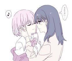 Rule 34 | 2girls, black hair, blush, bow, bowtie, brown jacket, closed eyes, closed mouth, collared shirt, commentary request, eighth note, from side, gridman universe, hand on another&#039;s head, imminent kiss, jacket, long hair, long sleeves, looking at another, multiple girls, musical note, off shoulder, pink hair, pink neckwear, purple jacket, shinjou akane, shirt, short hair, simple background, spoken musical note, ssss.gridman, takarada rikka, thought bubble, translation request, upper body, usamin (megumikira), white background, white shirt, yuri