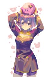 1girl, 1other, arms up, bangs, bernadetta von varley, bike shorts, blush stickers, closed mouth, crossover, dress, earrings, eyebrows behind hair, fire emblem, fire emblem: three houses, flower, gloves, grey eyes, gtcockroach, hair between eyes, hair ornament, hair ribbon, highres, holding another, jewelry, kirby, kirby (series), long sleeves, nintendo, purple dress, purple gloves, purple hair, ribbon, short hair, shorts under dress, two-tone gloves, white background, yellow gloves