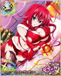 Rule 34 | 10s, 1girl, ahoge, artist request, black thighhighs, blue eyes, box, breasts, card (medium), character name, chess piece, christmas, christmas tree, cleavage, covered erect nipples, gift, gift box, gloves, high school dxd, high school dxd born, king (chess), large breasts, long hair, midriff, official art, red gloves, red hair, rias gremory, santa costume, solo, thighhighs, torn clothes, torn thighhighs, trading card, very long hair