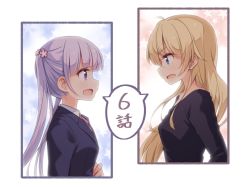 Rule 34 | 2girls, :d, blazer, blonde hair, blue eyes, character request, commentary, episode number, eye contact, female focus, flower, formal, hair flower, hair ornament, jacket, light purple hair, long hair, long sleeves, looking at another, multiple girls, neck, new game!, open mouth, profile, purple eyes, school uniform, smile, speech bubble, star (symbol), starry background, suit, suzukaze aoba, tokunou shoutarou, twintails, upper body